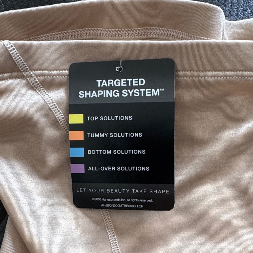 Bali Women's Shapewear in Tan - Picture 4 of 5